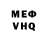 A PVP VHQ Ulana Usmanova