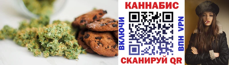 где купить наркоту  площадка состав  Cannafood марихуана  Заринск 