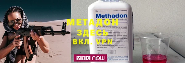 кокаин колумбия Дмитровск