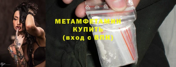 прущий лед Ростов