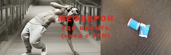 кокаин колумбия Дмитровск