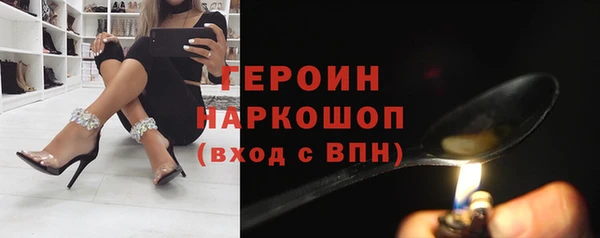 мефедрон VHQ Дмитров