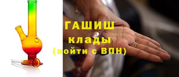 прущий лед Ростов