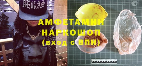 кокаин колумбия Дмитровск