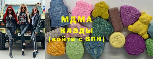 мефедрон VHQ Дмитров