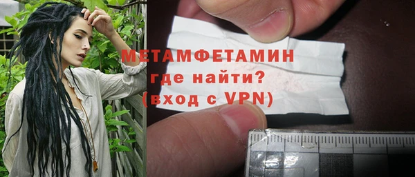 спиды Дмитриев