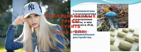 jwh Рославль