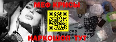 индика Кумертау