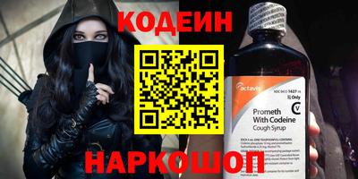 МДПВ Кунгур