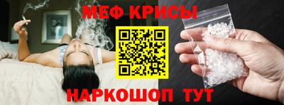 МДПВ Кунгур