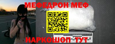 таблы Кулебаки