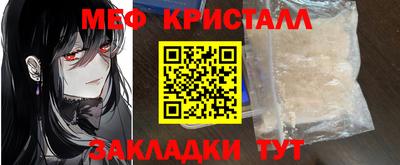 индика Кумертау