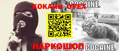 МДПВ Кунгур