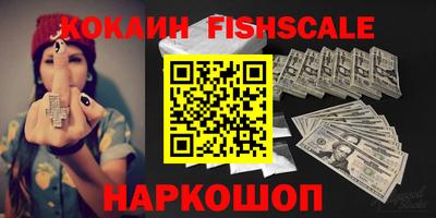 индика Кумертау
