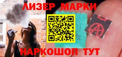 МДПВ Кунгур