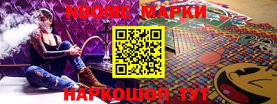 МДПВ Кунгур
