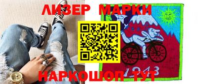 таблы Кулебаки