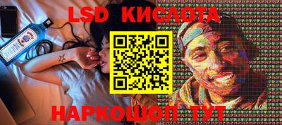 МДПВ Кунгур
