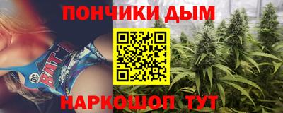 таблы Кулебаки