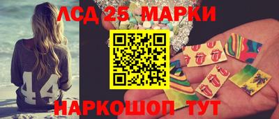 индика Кумертау