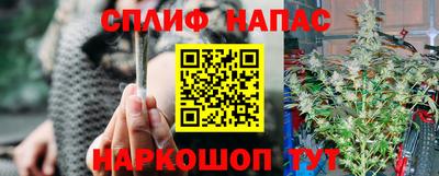 индика Кумертау