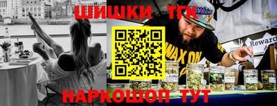 индика Кумертау