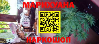 индика Кумертау