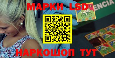 индика Кумертау