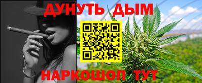 индика Кумертау