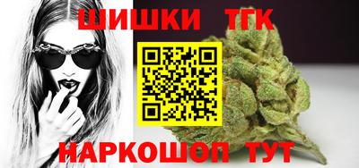МДПВ Кунгур