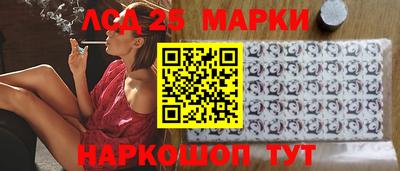 индика Кумертау