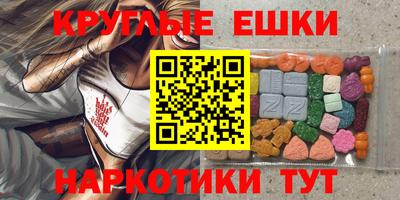 таблы Кулебаки