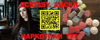 МДПВ Кунгур