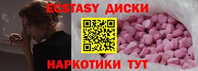 индика Кумертау