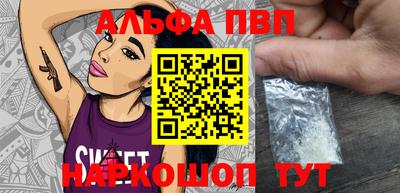 МДПВ Кунгур
