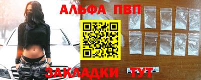 индика Кумертау