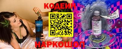 МДПВ Кунгур