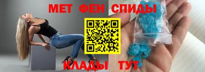 таблы Кулебаки