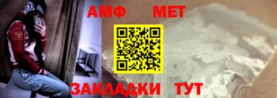 таблы Кулебаки