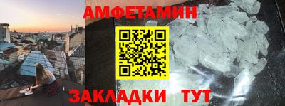 индика Кумертау