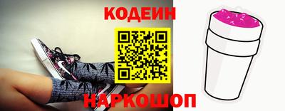 индика Кумертау