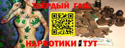 таблы Кулебаки