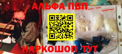 МДПВ Кунгур