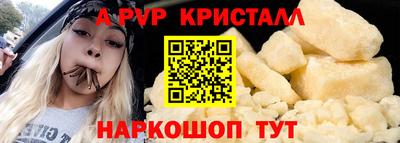 МДПВ Кунгур