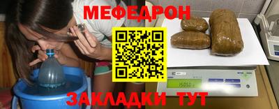 таблы Кулебаки