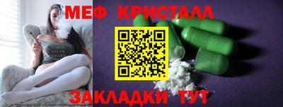 таблы Кулебаки