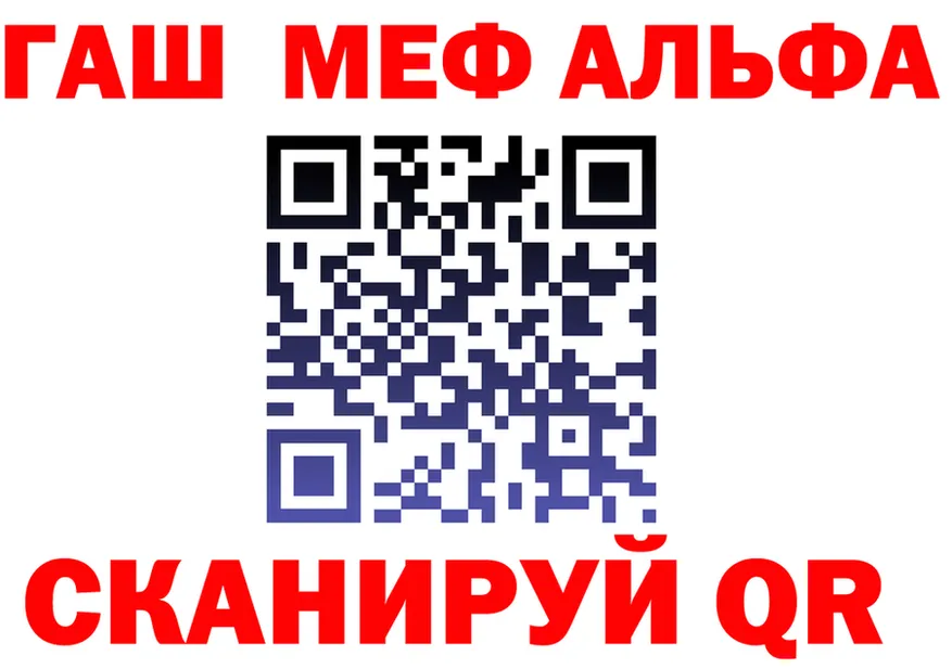 ТГК концентрат tor shop MEGA Заринск