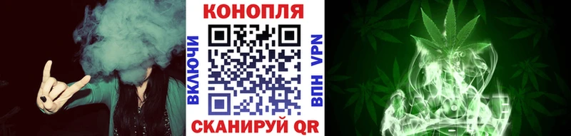 где можно купить   darknet Telegram  Бошки Шишки THC 21%  Заринск 